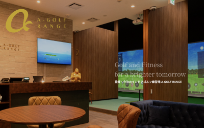 A-GOLF RANGE 今治