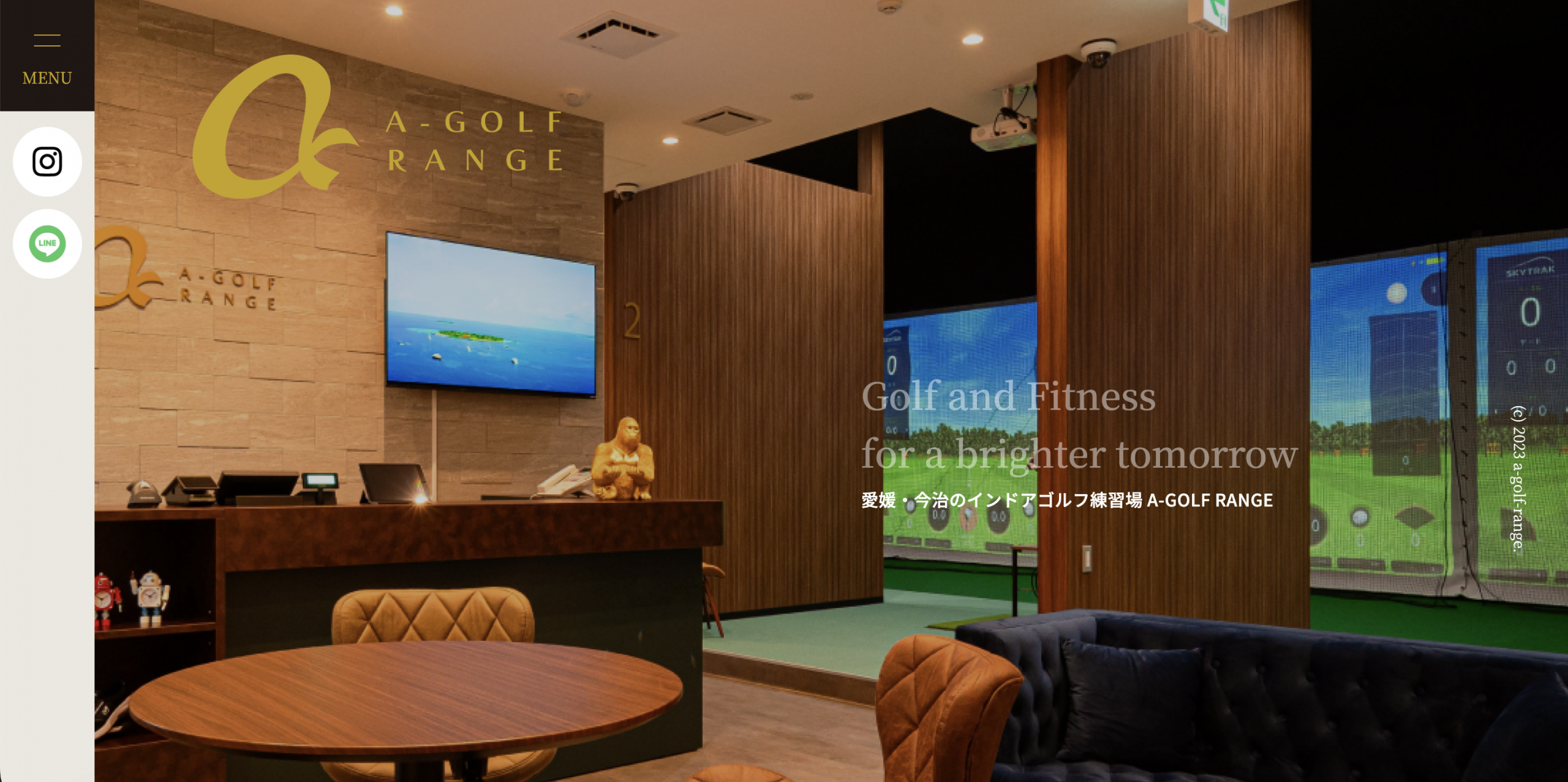 A-GOLF RANGE 今治