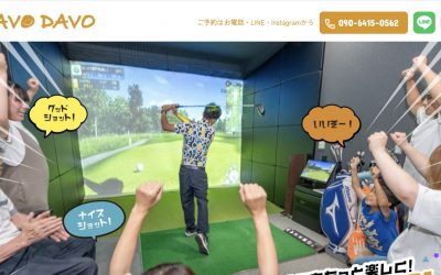 Simulation Golf DAVODAVO