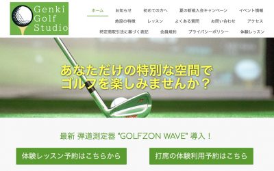 Genki Golf Studio