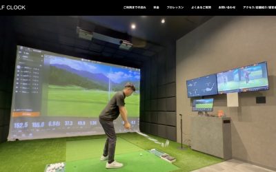 GOLF CLOCK