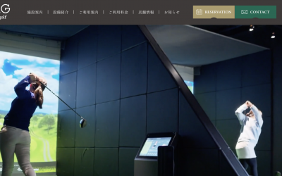 TKG indoor golf
