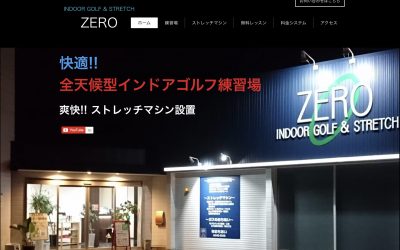 INDOOR GOLF&STRETCH ZERO