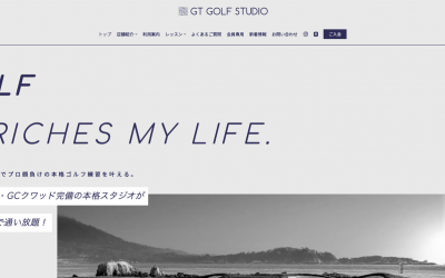 GT GOLF STUDIO