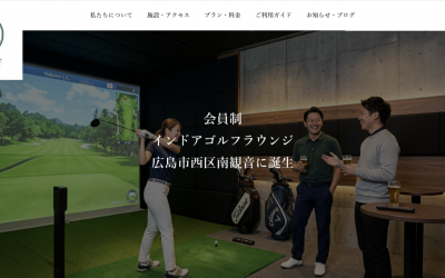 Link Golf