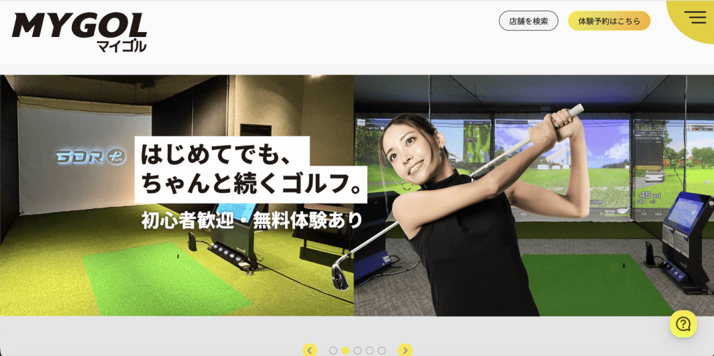 マイゴル広島井口台店の口コミ・料金・評判は？広島市のインドアゴルフを徹底解説【2026年最新】
