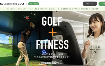 TSUTAYA Conditioning GOLF MEGA中筋店